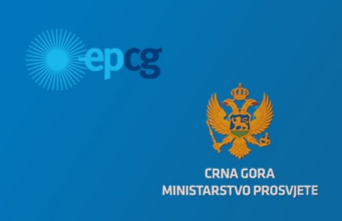 Elektroprivreda Crne Gore donirala Ministarstvu prosvjete polovnu opremu za server salu