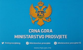Objavljen spisak za dodjelu stipendija talentovanim učenicima za 2016/2017.godinu