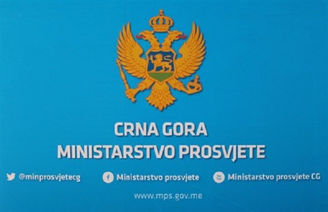 Objavljen spisak za dodjelu stipendija talentovanim učenicima za 2016/2017.godinu