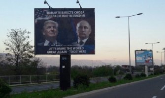 IN4S postavio bilbord sa portretima Trampa i Putina u Podgorici