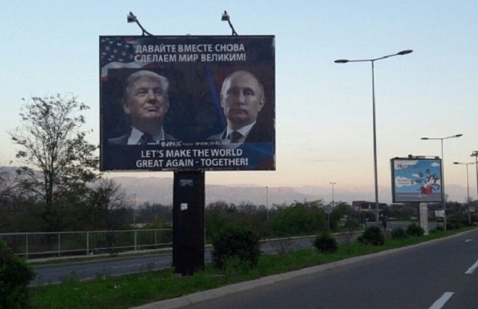 IN4S postavio bilbord sa portretima Trampa i Putina u Podgorici