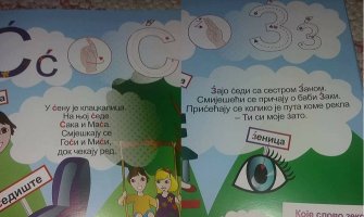 DW: Mnogi roditelji u Crnoj Gori ne žele da im djeca uče slova Ś i Ź 