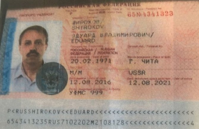 Britanske i američke službe otkrile agenta GRU-a?