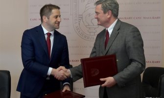 Potpisan Sporazum o saradnji Ministarstva prosvjete i CANU: Zajedničko apliciranje kod međunarodnih fondova