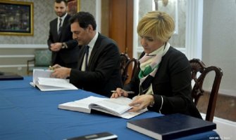 Potpisan ugovor o koncesiji za istraživanje ugljovodonika