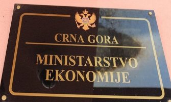 Počele prijave za unapređenje inovativnosti