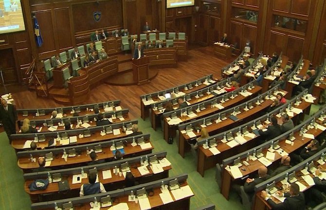 Evo zašto je propao još jedan pokušaj političke identifikacije Crnogoraca na Kosovu