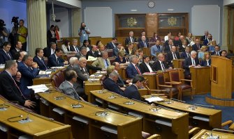 Ukinute naknade za majke sa troje i više djece