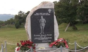 Uklonjen spomenik Puniši Račiću, ostao samo obelisk