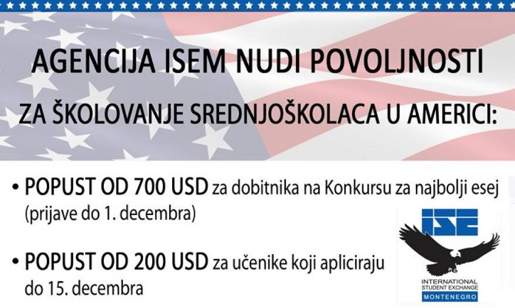 ISEMkonferencija
