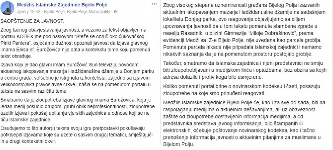 ReagovanjeIZ