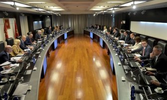 Precizirane cijene ljekova na današnjoj sjednici Vlade