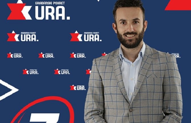 Martinović: DPS 