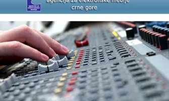 AEM upozorava medije da poštuju privatnost porodica žrtava