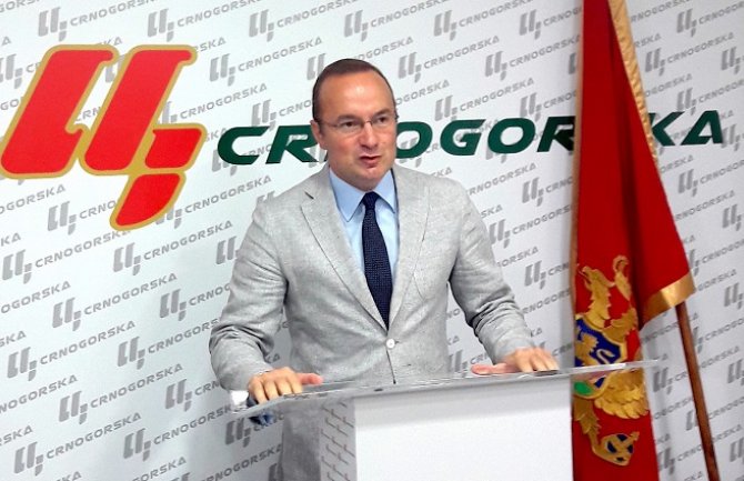 Crnogorska na Kongresu u subotu bira novog predsjednika