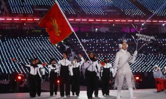 Otvorene Zimske olimpijske igre, Vujičić barjaktarka