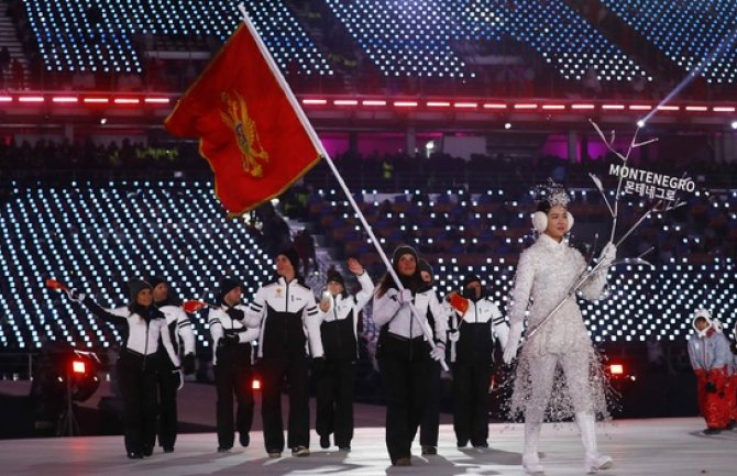 Otvorene Zimske olimpijske igre, Vujičić barjaktarka