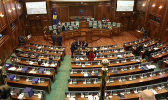 Odložena ratifikacija demarkacije u Skupštini Kosova
