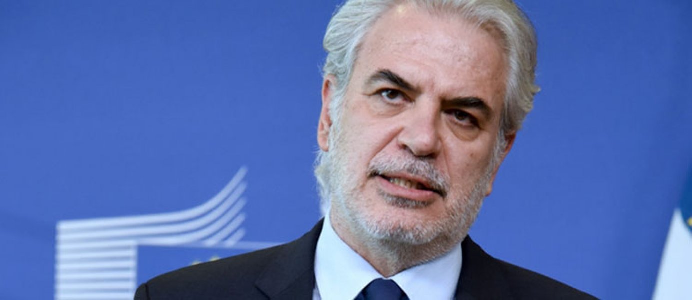 hristos