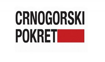 Crnogorski pokret najavio krivičnu prijavu protiv SPC