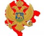 STEGA: Formirani redakcijski timovi za šest nosećih oblasti koje će biti obrađene u ovom strateškom dokumentu