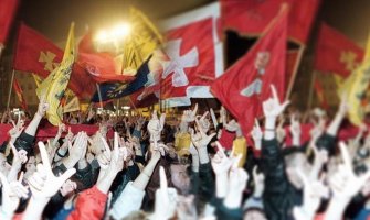 LP: Ne smije se dozvoliti proslava takozvane PG skupštine u javnim objektima