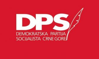 DPS: Neprimjerena uličarska retorika Amfilohija