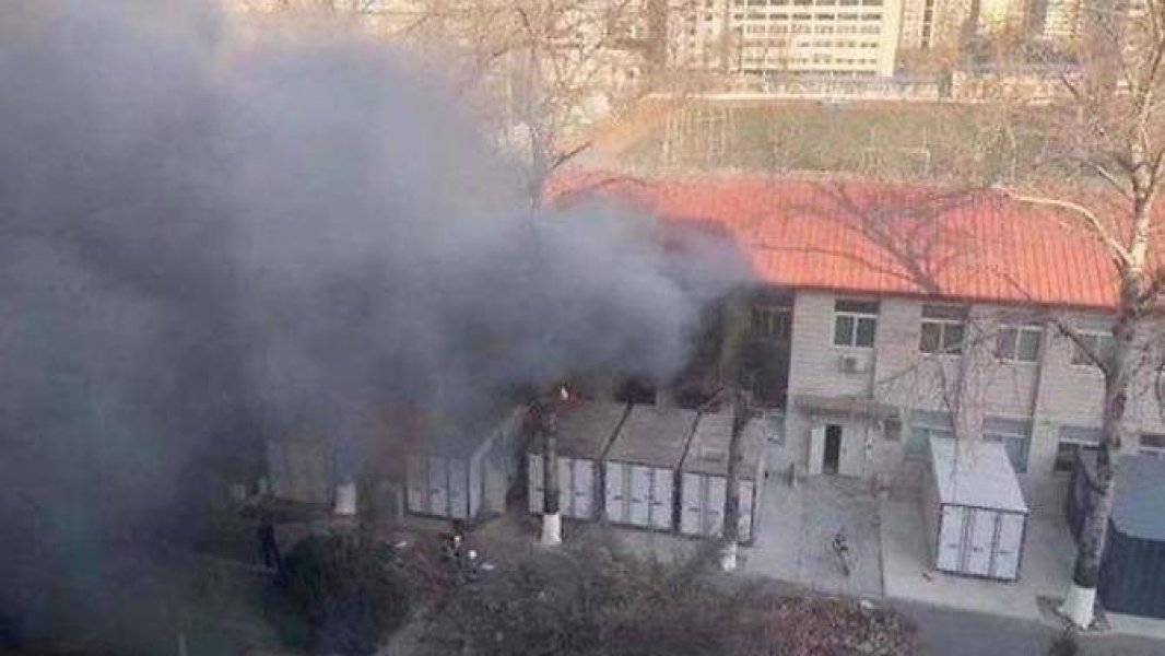 chinabeijinglaboratoryblast