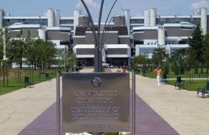UCG: Zarada na Univerzitetu  obračunava se u skladu sa važećim propisima