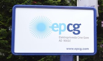Vlada predložila članove Odbora EPCG
