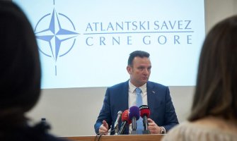 Digitalni forenzički centar ima za cilj razotkrivanje i borbu protiv dezinformisanja