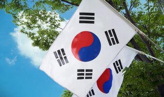 Južna Koreja dodjeljuje stipendiju za master, doktorske studije ili postdoktorski istraživački program