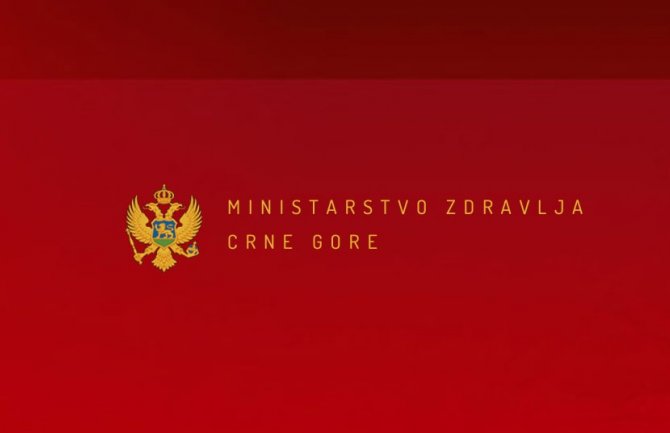 Tokom jula digitalni COVID sertifikati