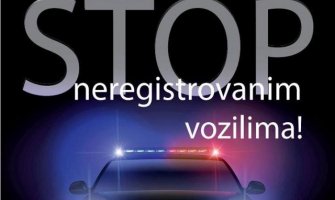 Počela kampanja 