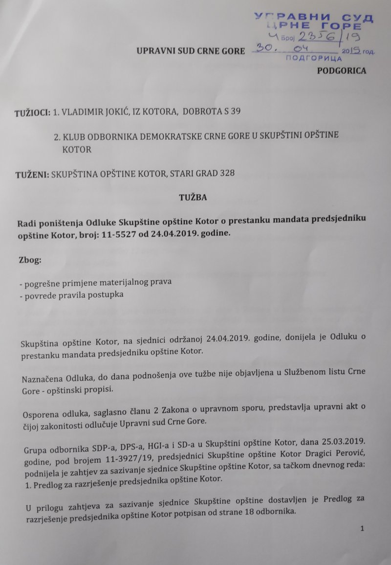 IMG20190430160707