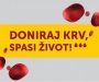 HITNO: Potrebna krv za osamnaestogodišnju djevojku