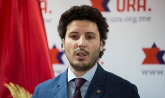 Ramazanski bajram dio mozaika građanske Crne Gore