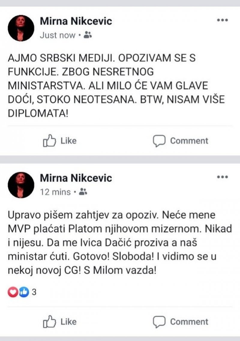 20190618130632fdbacea926bd143e93845aa7d68d9f675b36d631ef3abfaa813019361cccb1aa