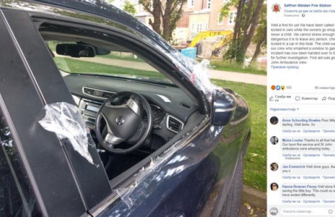 Majka ostavila bebu u zaključanom automobilu više od sat na užarenom parkingu
