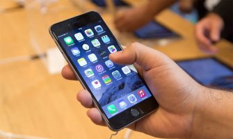 Mobilne naknade niže od šalterskih i do 50 odsto