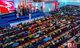 Prava Crna Gora: Šehović da ubrza proces nostrifikacije diploma 