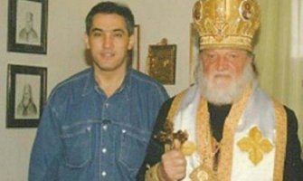 Obilježeno 100 godina od rođenja vladike Antonija
