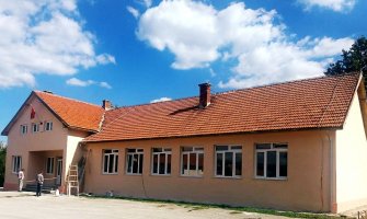 Rekonstruisano područno odjeljenje škole 
