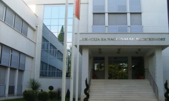 Za ANB iz državne kase biće izdvojeno skoro 9 miliona eura