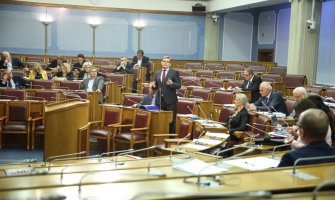 Zatvor za protivpravno finansiranje partija