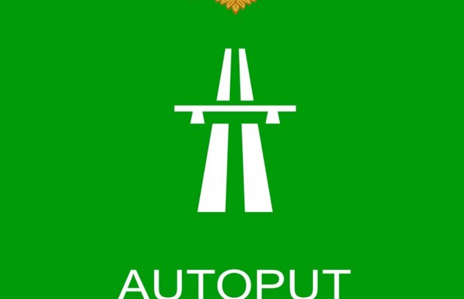 Autoput da nosi ime 