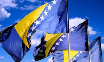 BiH se obavezala da neće okupirati Mjesec ni druga nebeska tijela.