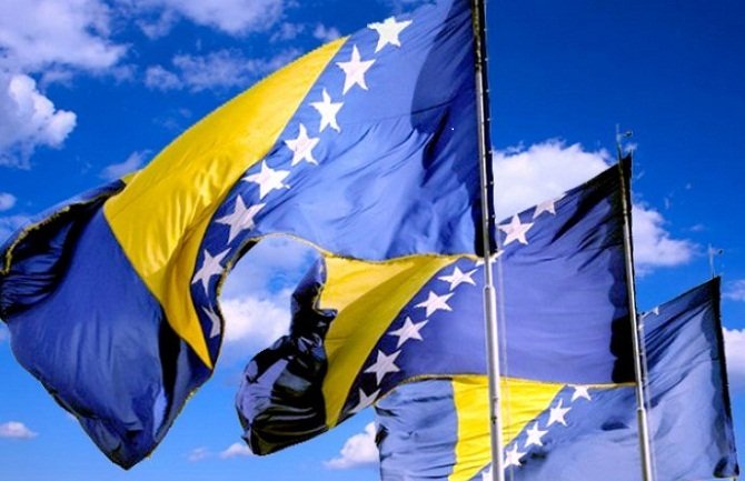 BiH se obavezala da neće okupirati Mjesec ni druga nebeska tijela.