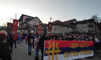 I večeras protest vjernika SPC u nekoliko gradova
