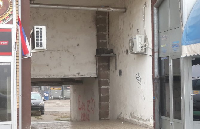 Bebu ostavila na -5 stepeni na otvorenom: Mališan dobio staratelje, majci prijeti do 3 godine zatvora